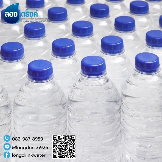 รับผลิตน้ำดื่ม oem - โรงงานผลิตน้ำดื่ม สมุทรปราการ 