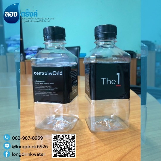 ผลิตน้ำดื่มแบรนด์ตัวเอง