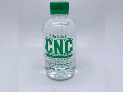 รับผลิตน้ำดื่มพร้อมสกรีนโลโก้บนขวด