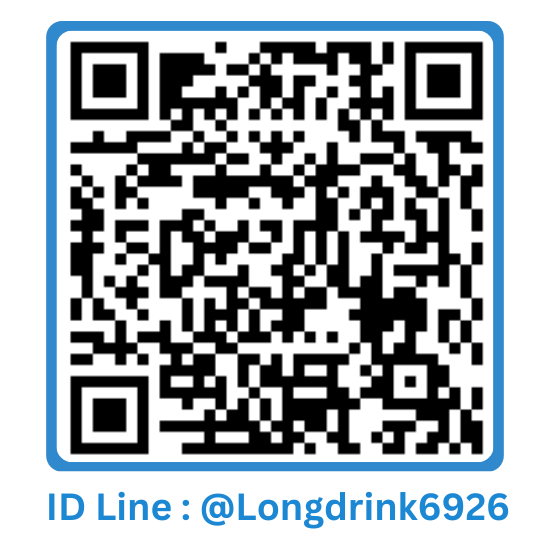 ID Line  %40Longdrink6926